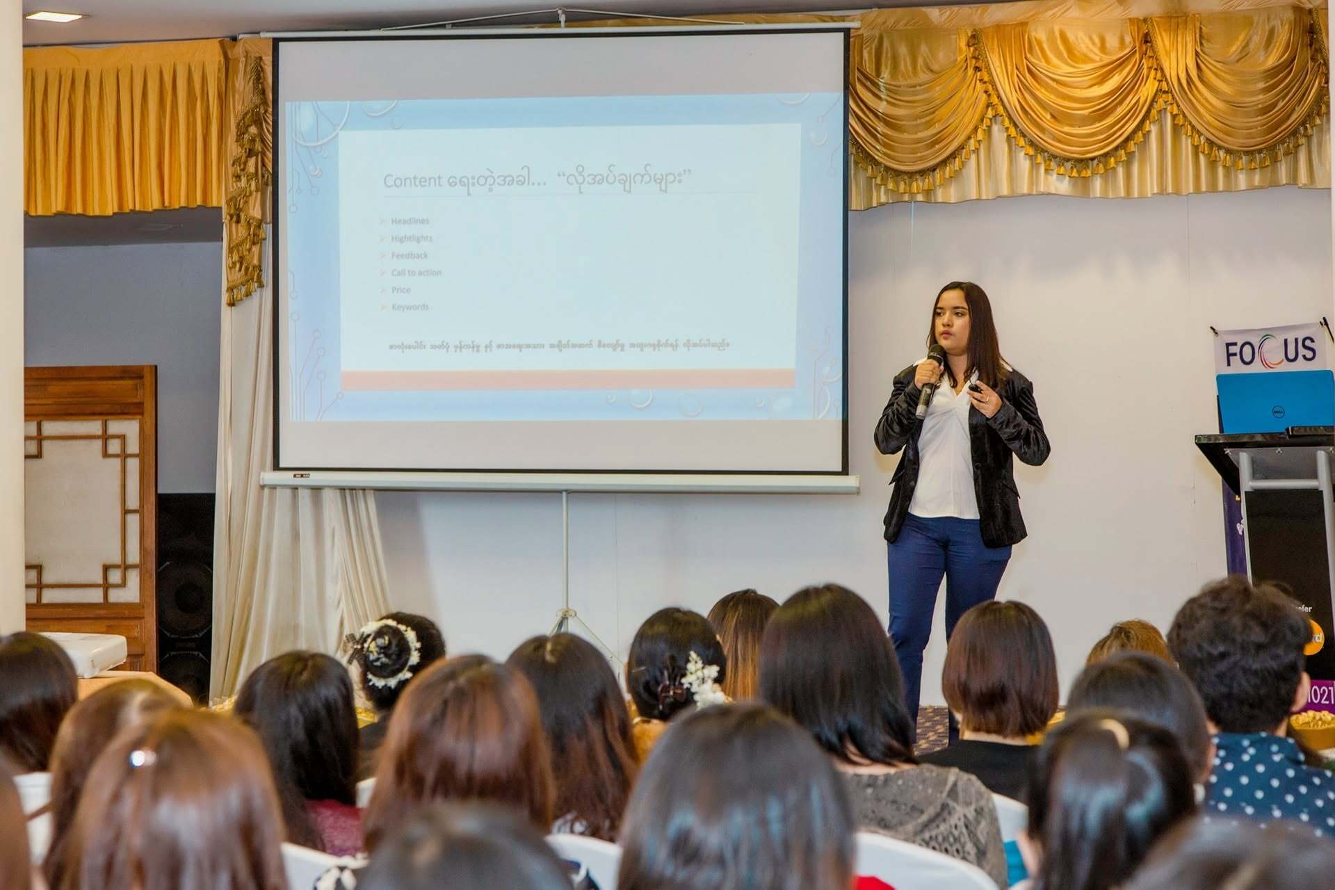 seminar 5