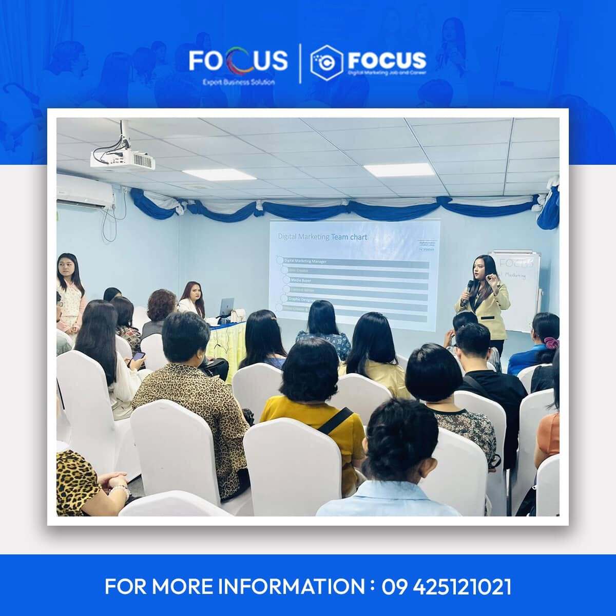 seminar
